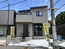 兵庫県宝塚市高司５丁目