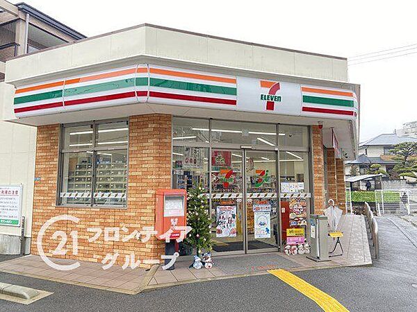 セブンイレブン宝塚宮の町店 徒歩6分。 440m