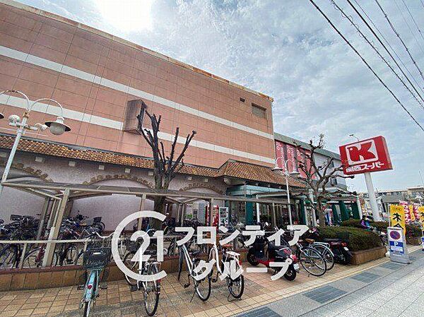 関西スーパー広田店 徒歩9分。 720m