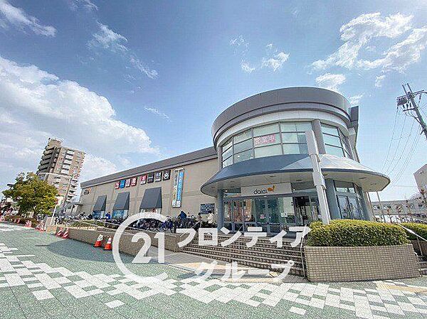 ダイエー宝塚中山店 徒歩14分。 1080m