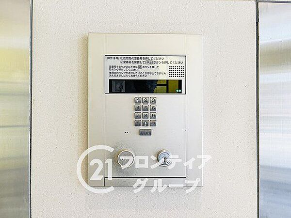 多様化する住まいのお悩みを当社へお気軽にご相談下さい