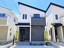 兵庫県尼崎市東園田町３丁目