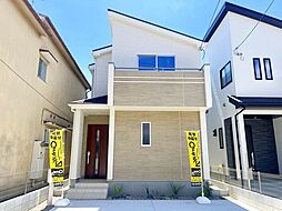 兵庫県尼崎市東園田町３丁目