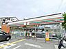 周辺：セブンイレブン尼崎東園田3丁目店 徒歩3分。 180m