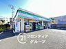 周辺：ファミリーマート西宮久保町店 徒歩4分。 280m
