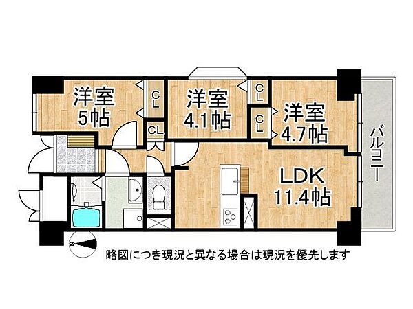 間取り：328000664305