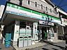 周辺：ファミリーマート丹仙与古道店 徒歩6分。 410m