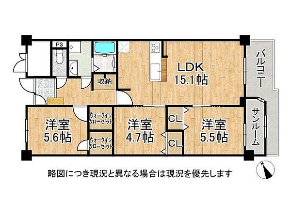 間取り：328000664307
