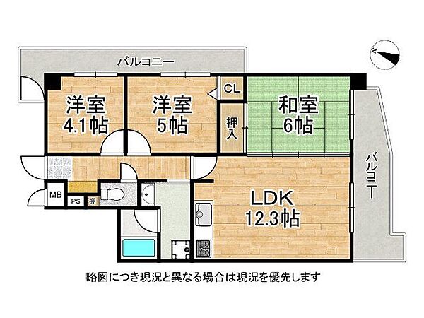 間取り：328000665198
