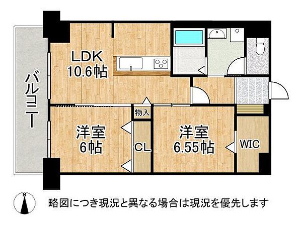 間取り：328000689698