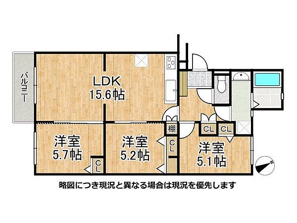 間取り：328000665814
