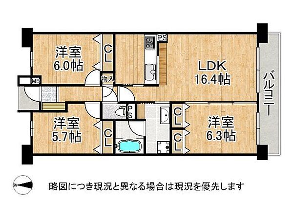 間取り：328000667336