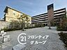 その他：念願のマイホーム購入をお手伝いいたします