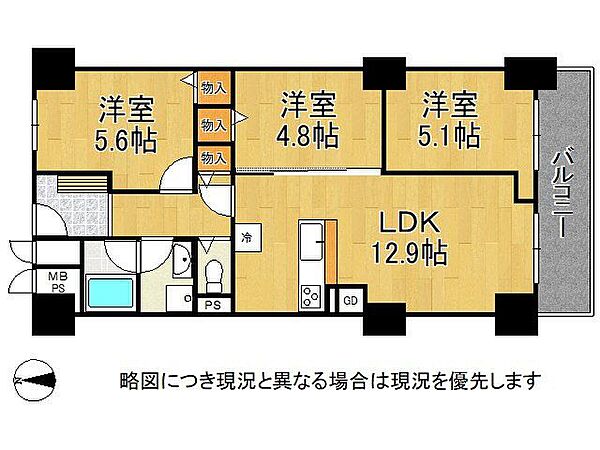 間取り：328000667483