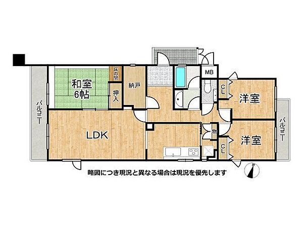 間取り：328000670467