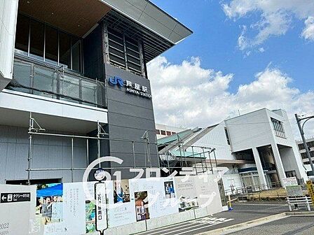 芦屋駅(JR西日本 東海道本線) 徒歩12分。 900m
