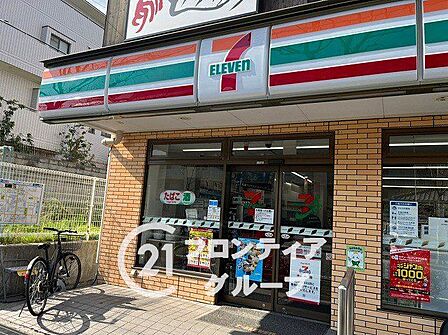 セブンイレブン芦屋東山町店 徒歩6分。 430m