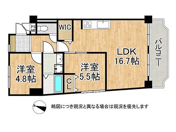 間取り：328000671087