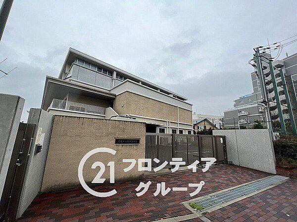 尼崎市立園和小学校 徒歩9分。 650m