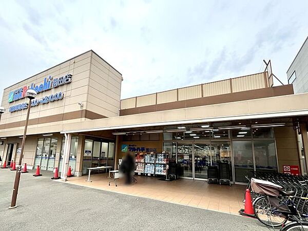 スーパーマルハチ園田店 徒歩5分。 350m