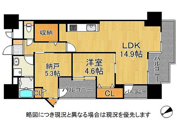 間取り：328000671522