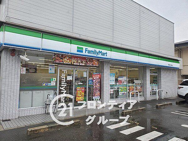 ファミリーマート西宮津門大箇町店 徒歩4分。 290m