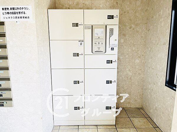 はじめてのマイホーム購入は、わからないことだらけで当然です。資金計画から物件選びまで、順を追ってスタッフが一緒に考えていきます