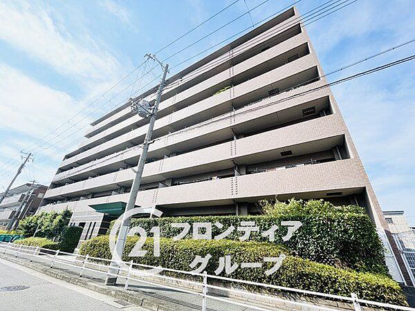 住まい探しは、情報収集の段階から動き出すことで選択肢が広がります。気になる物件があれば、まずお気軽にお問い合わせください