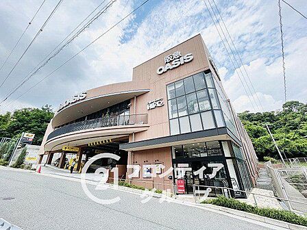 阪急オアシス甲陽園店 徒歩4分。 280m