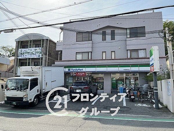 ファミリーマート甲陽園駅前店 徒歩5分。 360m