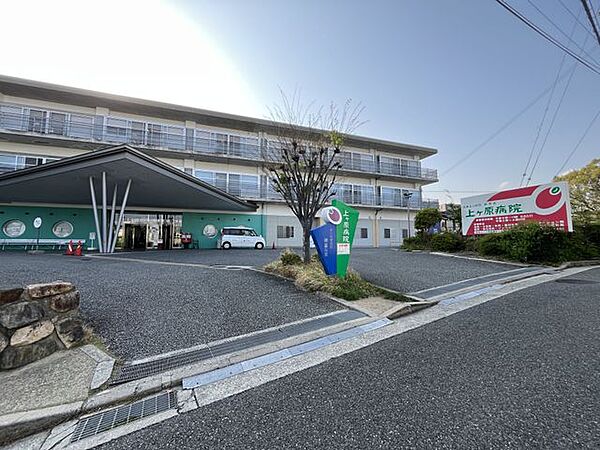 樹徳会上ケ原病院 徒歩24分。 1890m