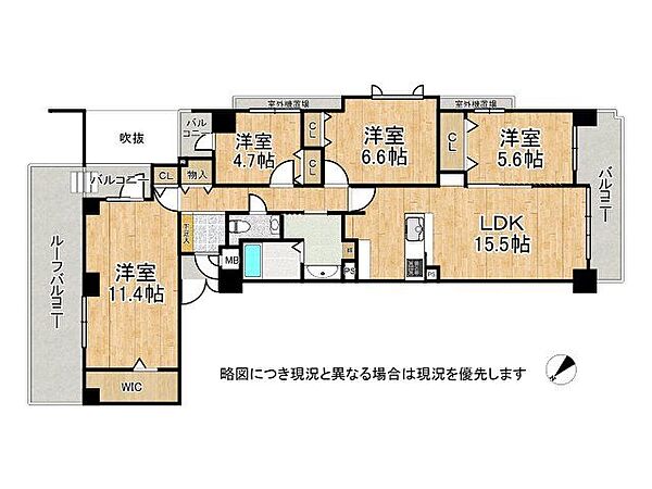 間取り：328000673675