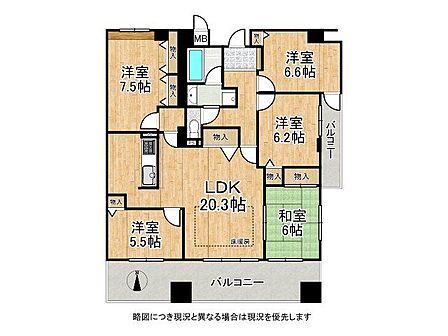 5LDK 間取り