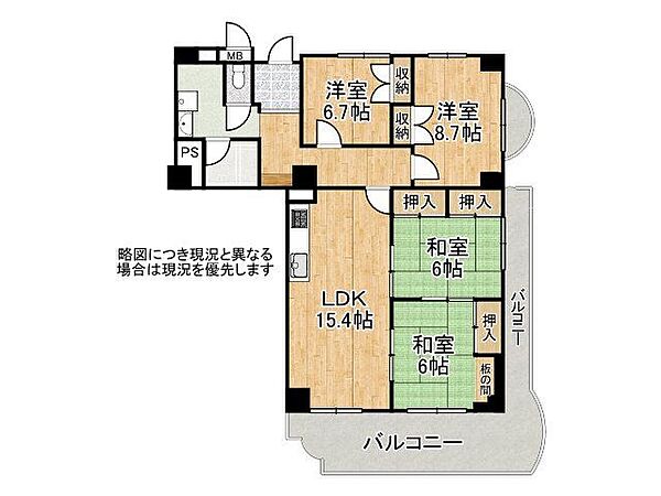南東角住戸で明るいお部屋！収納充実の4LDKの間取りです
