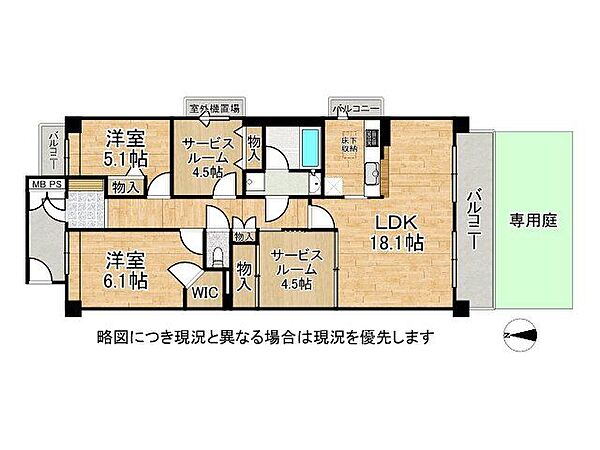 間取り：328000675201