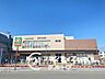 周辺：ライフ阪神鳴尾店 徒歩6分。 450m