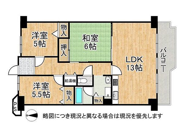 間取り：328000677884