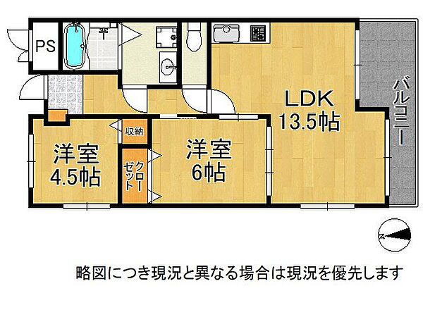 間取り：328000677878
