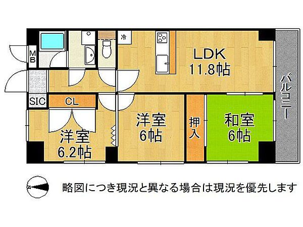 間取り：328000678954