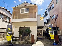 兵庫県西宮市段上町５丁目