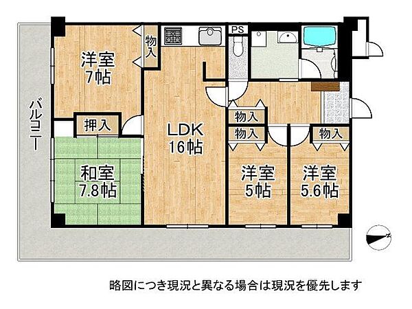 間取り：328000680327