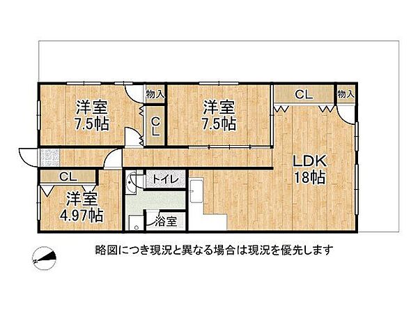 間取り：328000681153