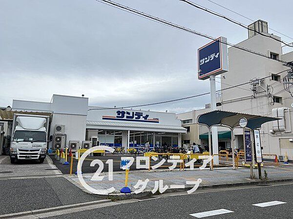 サンディ香櫨園店 徒歩2分。 90m