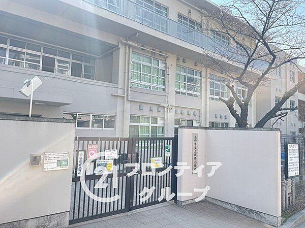 尼崎市立上坂部小学校 徒歩6分。 480m