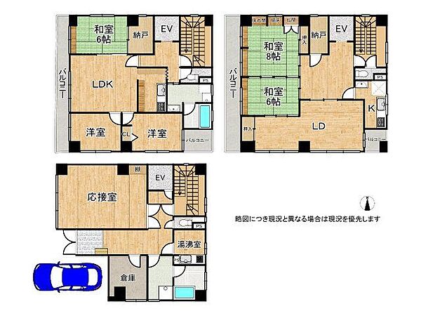 間取り：328000682716