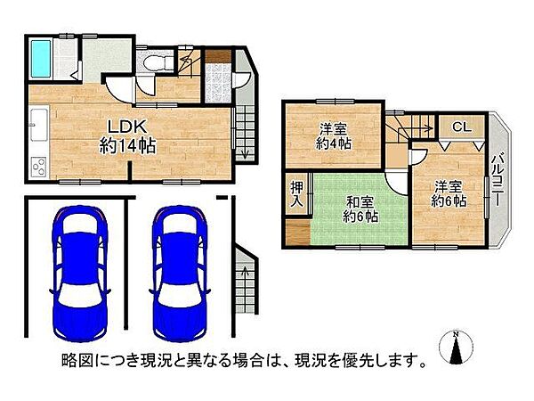 間取り：328000682931