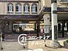 周辺：西宮市立大社小学校 徒歩7分。 520m