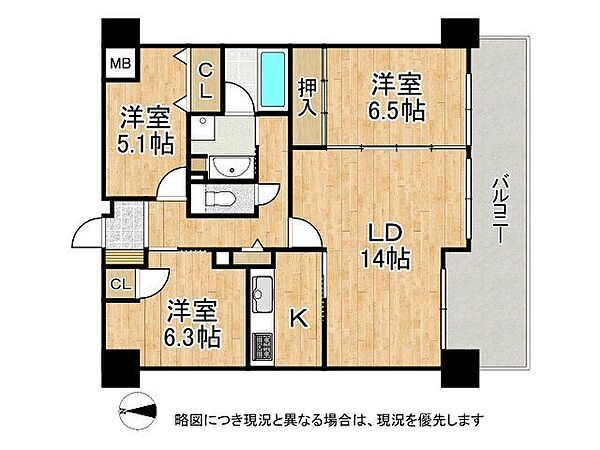 間取り：328000683882