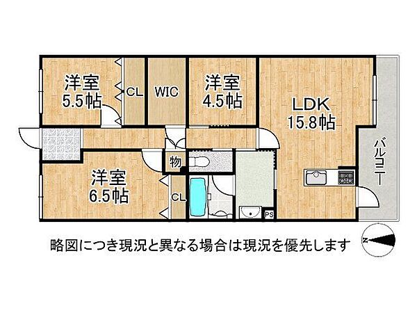 間取り：328000684003