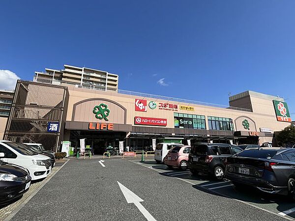 ライフ浜甲子園店 徒歩5分。 470m